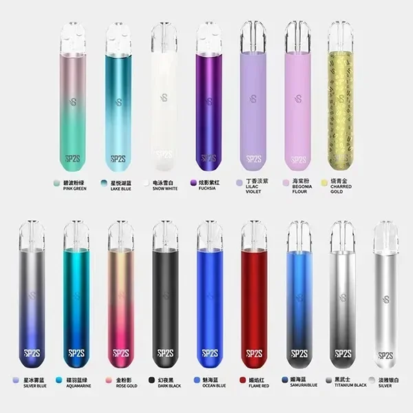 SP2s一代主機-思博瑞sp2s台灣現貨供應